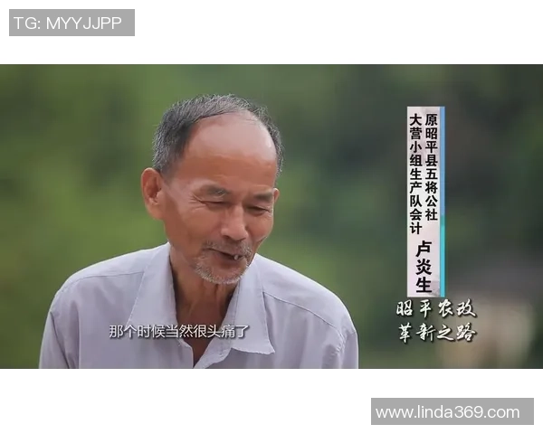 未来之星崛起 聚焦潜力巨星带领足球革新之路