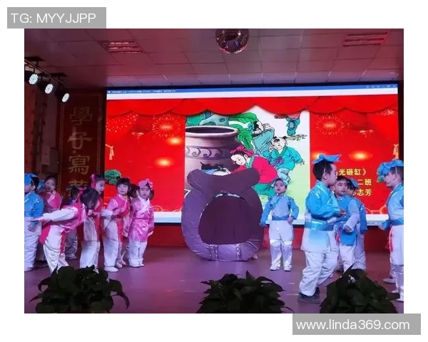 绿茵巨星齐贺岁激情开球共迎璀璨新年盛典