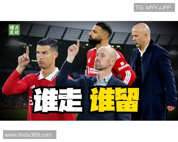 足球球星放炮引发热议 世界级球员失误瞬间成焦点